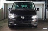 Volkswagen T6 Multivan - Volkswagen T6 in Köln
