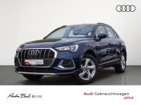 Audi Q3 - Vorschau Bild 1
