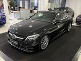 Mercedes-Benz C 200 Coupe AMG-Line *KAM*BURM*LED*CARPLAY*NAVI* - Mercedes-Benz C 200 mit Benzin-Antrieb: Coupé