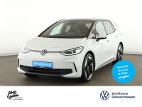 Volkswagen ID.3 - Vorschau Bild 1