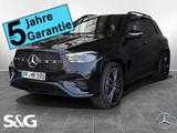 Mercedes-Benz GLE 450 4M AMG MBUX+360°+M-LED+AHK+Fahrass+Night