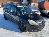 Opel Zafira 1.9 CDTI 110kW/150PS AHK*Klima - Opel Zafira aus 2006 mit Diesel-Antrieb