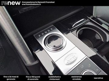 Land-Rover Discovery - 11