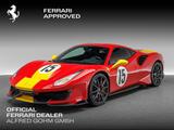 Ferrari 488 Pista - Ferrari in Stuttgart