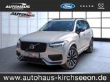 Volvo XC90 T8 Recharge Ultra Dark Plug-In Hybrid AWD - Volvo XC90 Gebrauchtwagen in Mülheim (Ruhr)