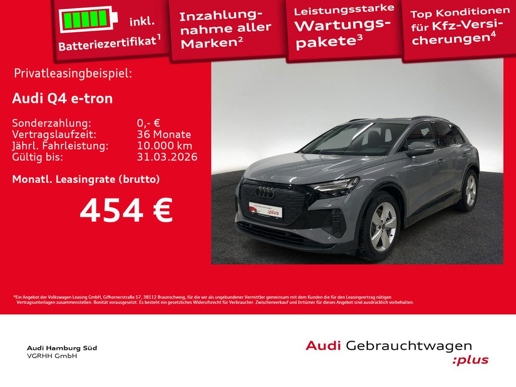 Q4 45 e-tron S LINE/MATRIX/LM21/WÄRMEPUMPE/ACC