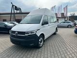 Volkswagen T6 Transporter 4 Motion/Hoch/Lang/AHK/LED/Stdhei - VW T6 Transporter Gebrauchtwagen