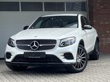 Mercedes-Benz GLC 250 Coupe AMG-Paket Designio - Mercedes-Benz GLC-Class in Düsseldorf