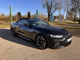 BMW 420i Cabrio, AHK, M-Pakete, Comf+Inno-Paket