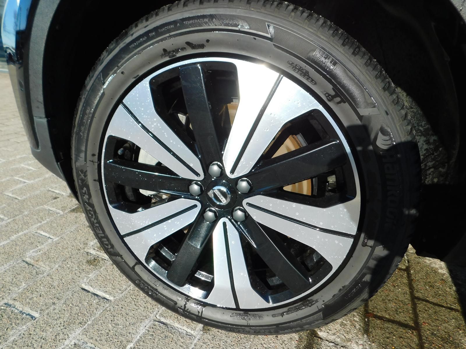 Fahrzeugabbildung Volvo XC40 Recharge single Motor Ultimate