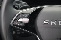Skoda Kodiaq - Vorschau Bild 13