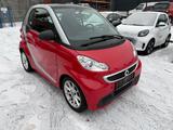 Smart ForTwo fortwo coupe Micro Hybrid Drive 52 kW - gebrauchte Smart bis 5.000 Euro
