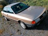 Audi 80 1.8S 1.Hand Garage Oldtimer Scheck... - gebrauchte Audi 80 aus dem Jahr 1987