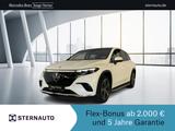 Mercedes-Benz EQS 450+ SUV Pano HAL Burm Hyperscreen DigiLight - Mercedes EQS SUV