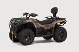 GOES Terrox 500L T3b ABS - GOES QUAD