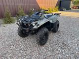Yamaha Kodiak 700 Eingetragen - YAMAHA KODIAK