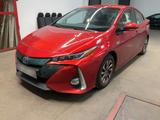 Toyota Prius 1.8 Plug-in Hybrid Comfort - Toyota Prius Gebrauchtwagen