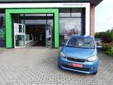 Skoda Citigo Style 1.0l 44kW SHZ KLIMA PDC - Skoda Citigo: Style