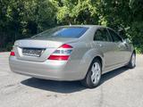 Mercedes-Benz S 500 L - TÜV neu, TOP Zustand, perf. Historie  - Mercedes-Benz S 500 in Essen