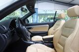 Audi A4 CABRIO/3.2/QUATTRO/S-LINE/AUT/STZHZ/PDC/ALU18 - Audi A4 aus 2007: Cabrio