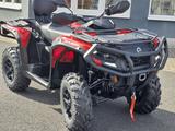 Can-Am Outlander 700 MAX DPS T3b ABS Parthen Edition - Offers