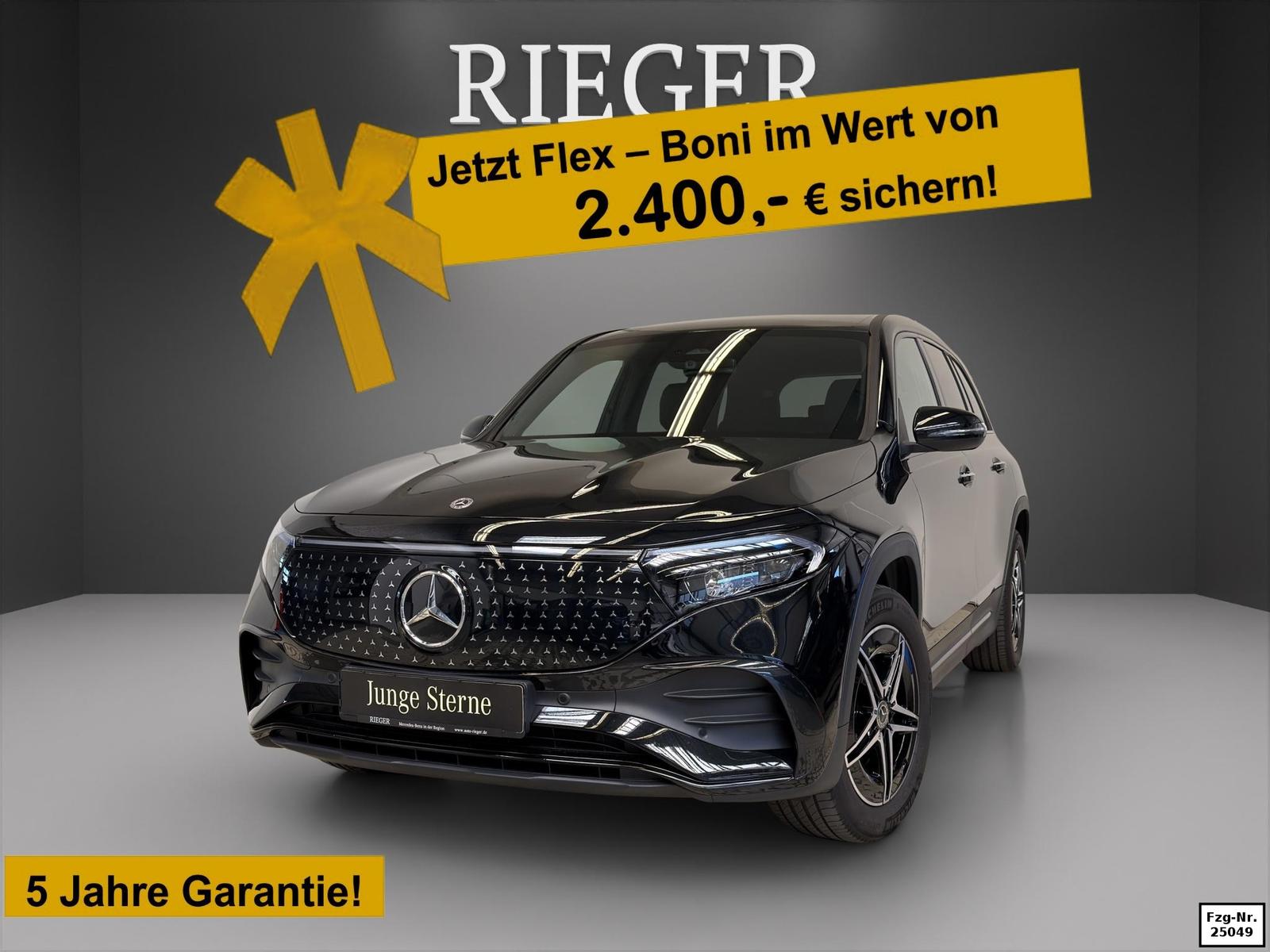 Mercedes-Benz EQB 350 4M AMG Advanced Plus*NIGHT*Burmester*18"