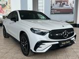 Mercedes-Benz GLC 450 d 4M AMG Line/Pano.-Dach/Distronic/AHK - Mercedes GLC 450 mit Anhängerkupplung