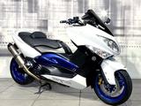 Yamaha TMax 500 - Offers