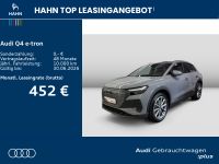 Audi Q4 e-tron - Vorschau Bild 2