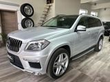 Mercedes-Benz GL 350 4Matic AMG Line*ACC*Pano*Massage*7 Sitze* - Mercedes-Benz GL 350 mit Diesel-Antrieb