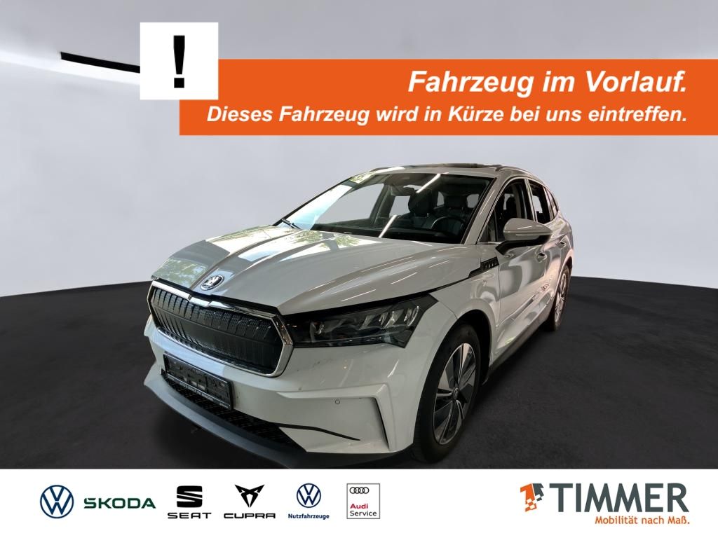 Image of Skoda Enyaq