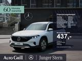 Mercedes-Benz EQB 250+ Progressive DistronicOD Kamera Totw. - gebrauchte Mercedes-Benz EQB aus dem Jahr 2024