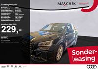 Audi Q2 - Vorschau Bild 1