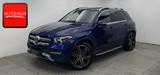 Mercedes-Benz GLE 400 d 4M 7SITZ+PANO+LUFT+22Z+MASSAGE+TRITT+