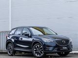 Mazda CX-5 Nakama 2WD - Mazda: Pickup