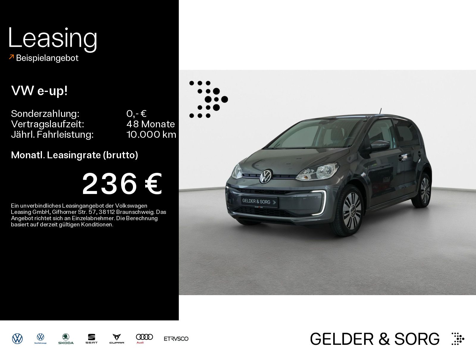 Volkswagen e-up! - Bild 1