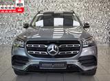 Mercedes-Benz GLS 400 d 3x AMG SPORT*MASSAGE*PANO*LUFT*7S*VOLL - Mercedes-Benz GLS 400 Gebrauchtwagen