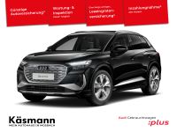 Audi Q4 e-tron - Vorschau Bild 1