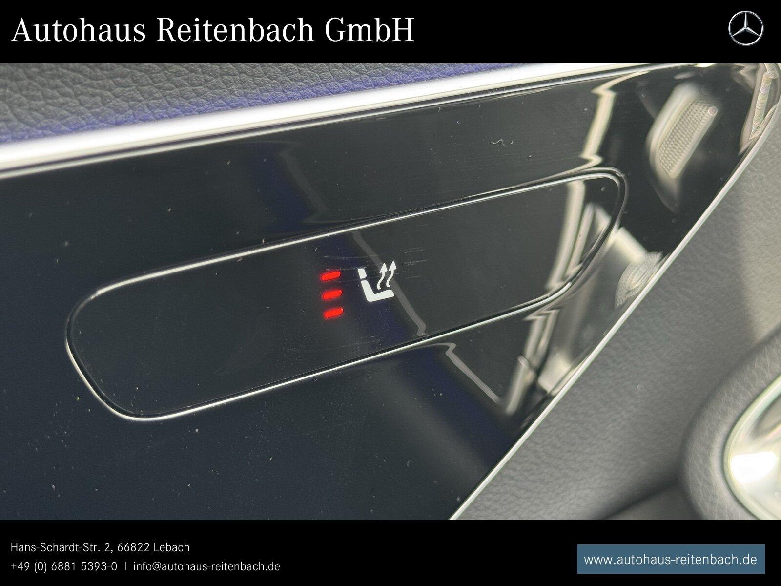 Mercedes-Benz E220d T AVANTGARDE+AHK DISTR+TOTW+KEYLESS+AMBIEN