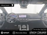 Mercedes-Benz GLS 580 4M AMG Ultimate Carbon Burm3D Standhzg. - gebrauchte Mercedes-Benz GLS 580 aus dem Jahr 2024