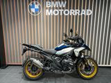 BMW R 1300 GS  - BMW MOTORRAD