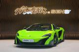 McLaren 675LT Spider - Naiper Green - Baquets MSO P1 - McLaren 675LT Spider Gebrauchtwagen