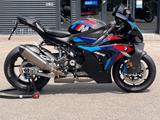 BMW M 1000 RR Competition *Neues Modell*Sofort verf. - Angebote entsprechen deinen Suchkriterien