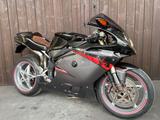 MV Agusta F4 1000 R - Offers