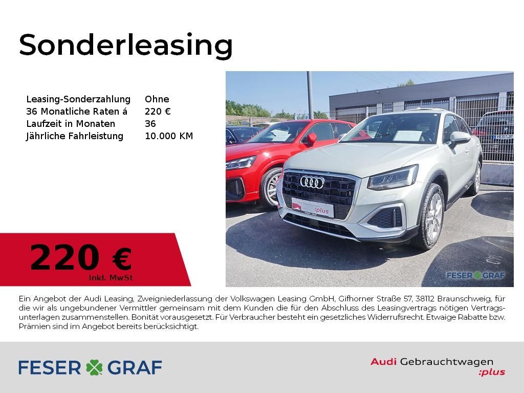 Audi Q2 30 TFSI LED/Smart-Inteface/AHK/17"/Tempomat