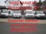 Ford Transit Kasten FT 260 K City Light Schön - Ford Transit: Light