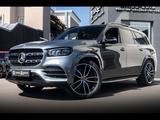 Mercedes-Benz GLS 580 4M AMG°7 SITZE°HUD°AHK°PANO°MASSAGE°BURM - Mercedes-Benz GLS 580
