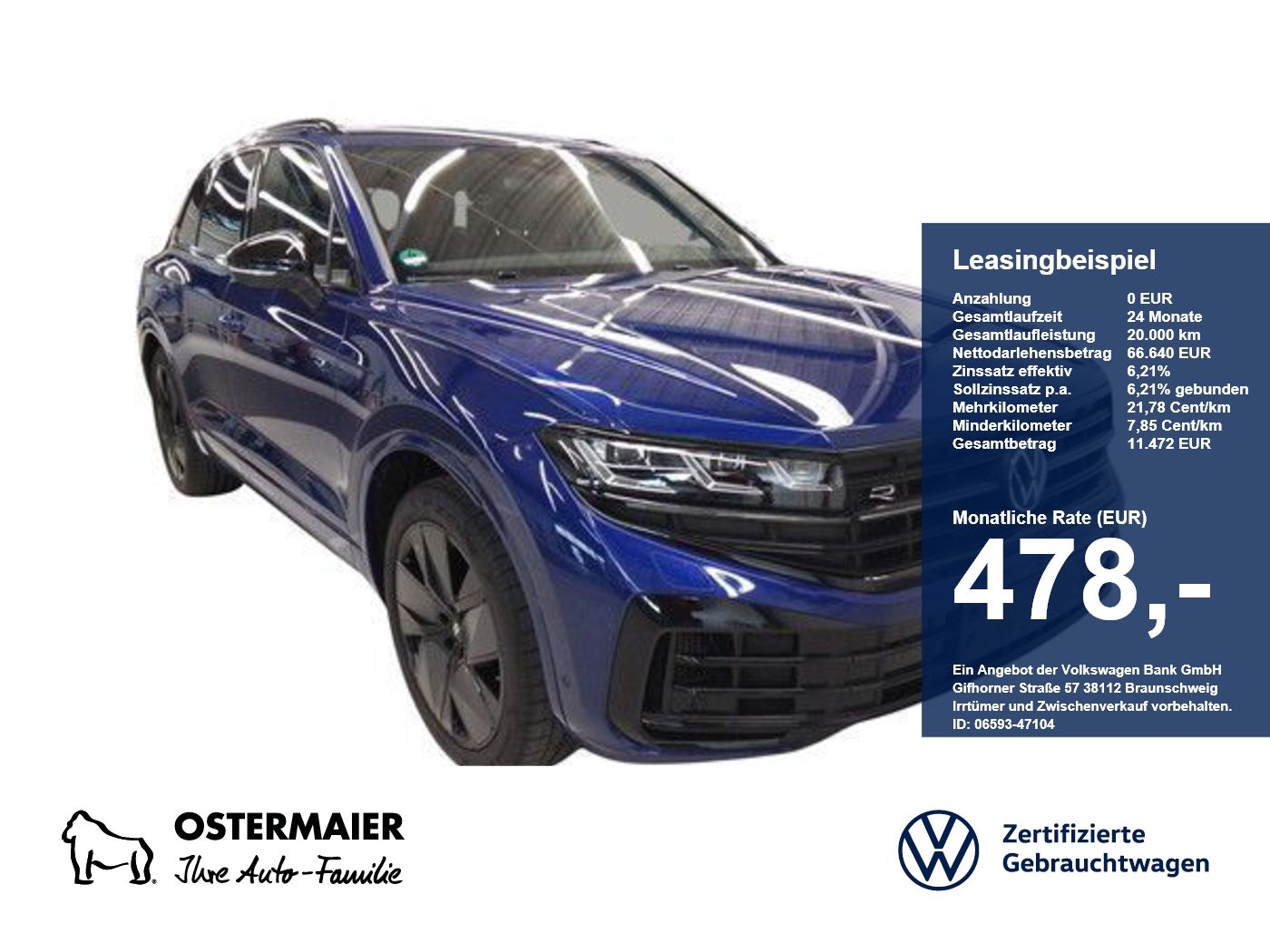 Volkswagen Touareg - Bild 1