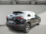 Mazda MX-30 EV 50kW Schn.Lad. AD'VANTAGE/ACC/MatrixLED - Mazda MX-30 aus 2023
