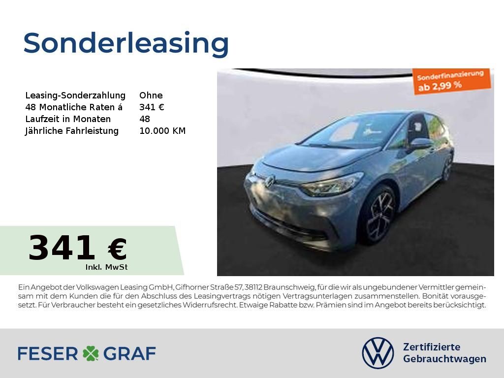 Volkswagen ID.3 - Bild 1